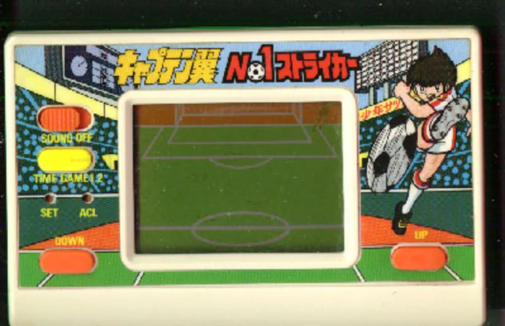 image backdrop image