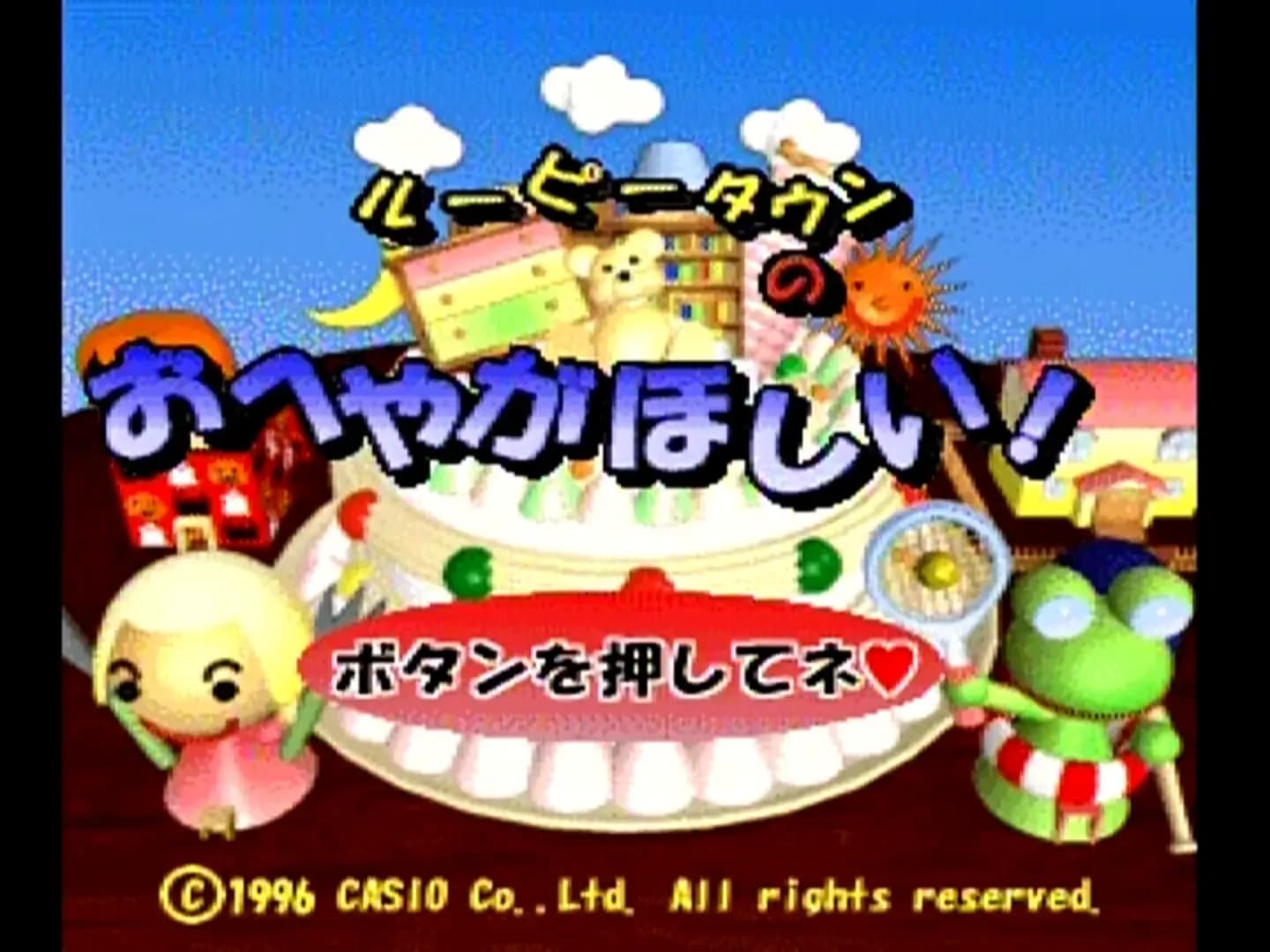 image backdrop image