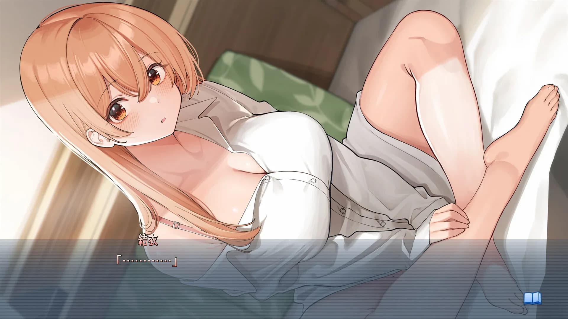 image backdrop image