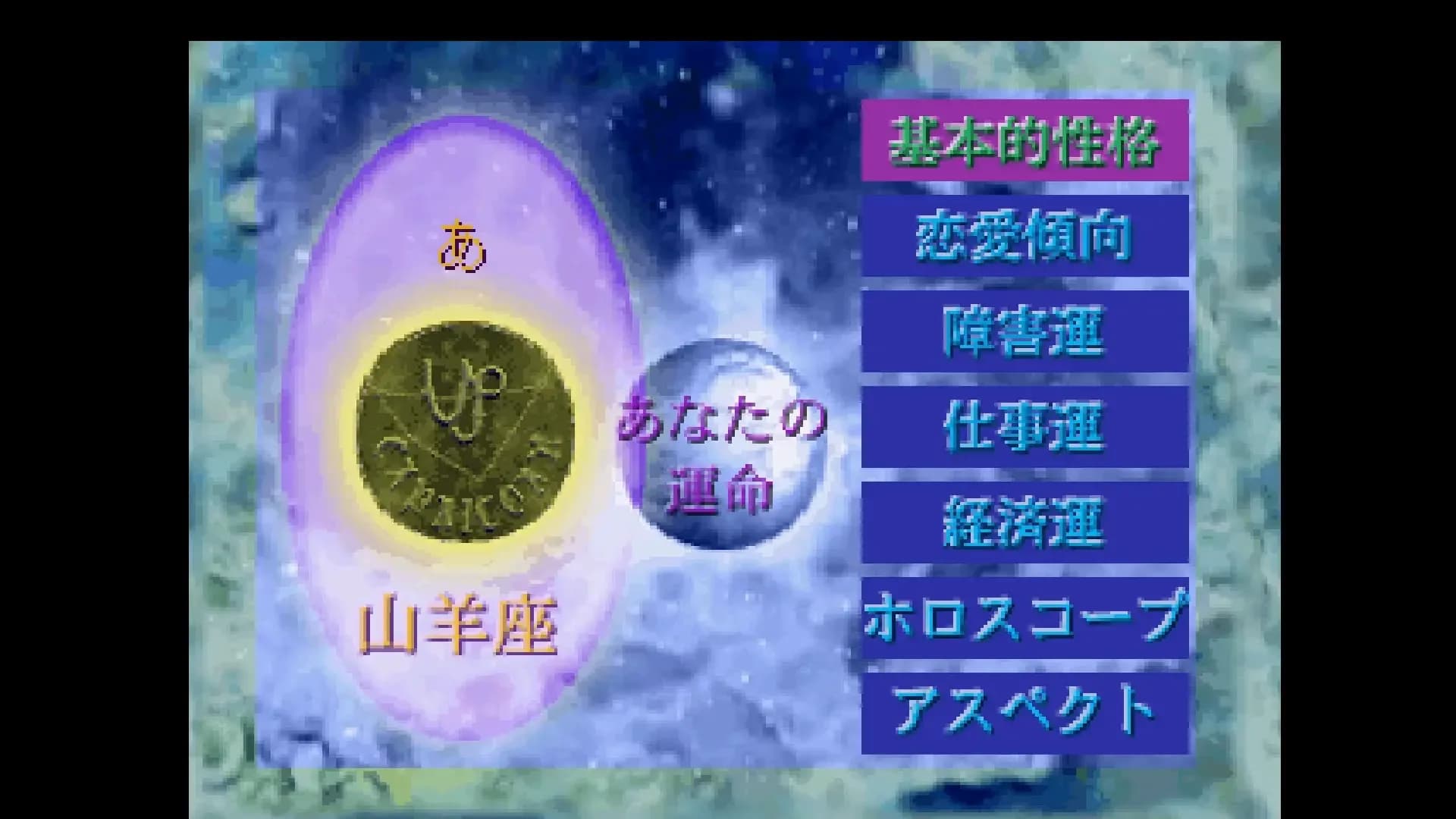image backdrop image