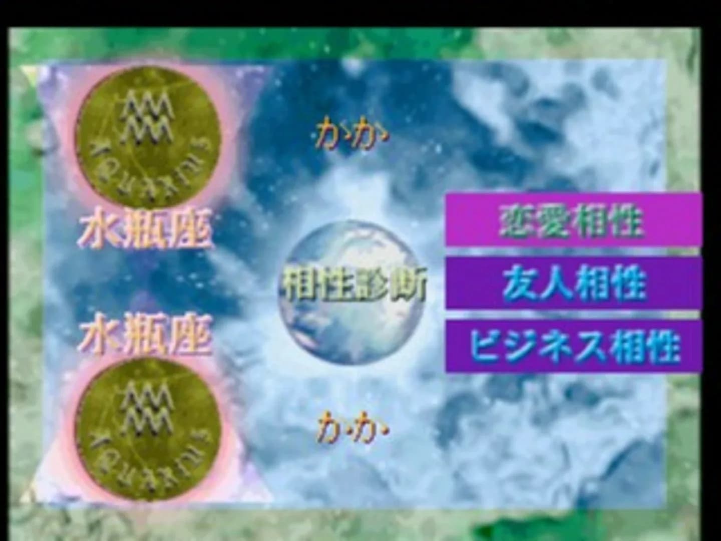 image backdrop image