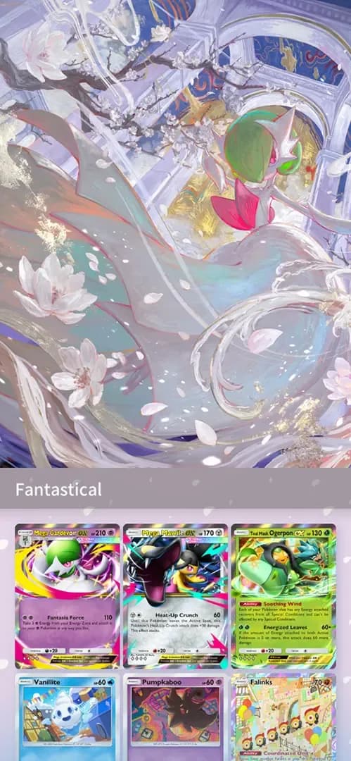 image backdrop image