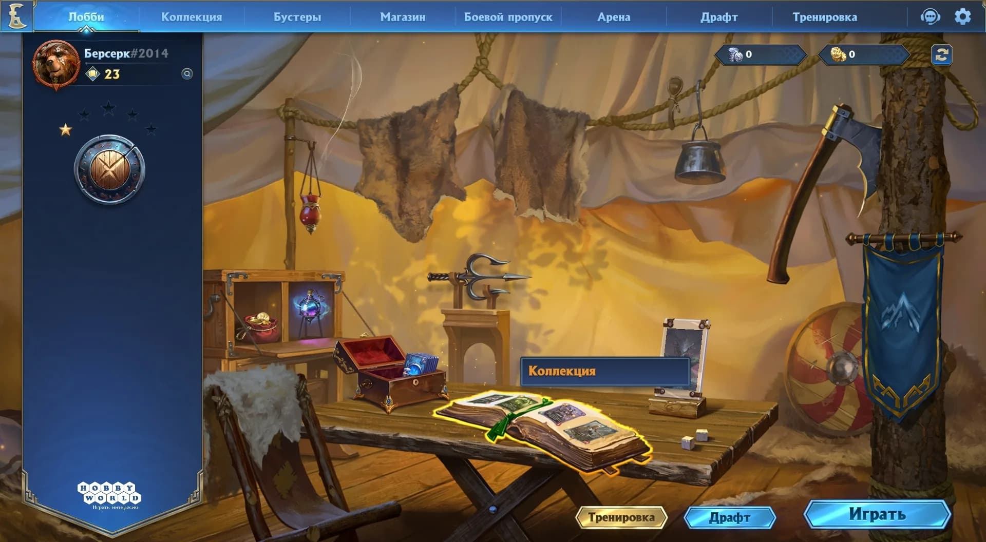image backdrop image