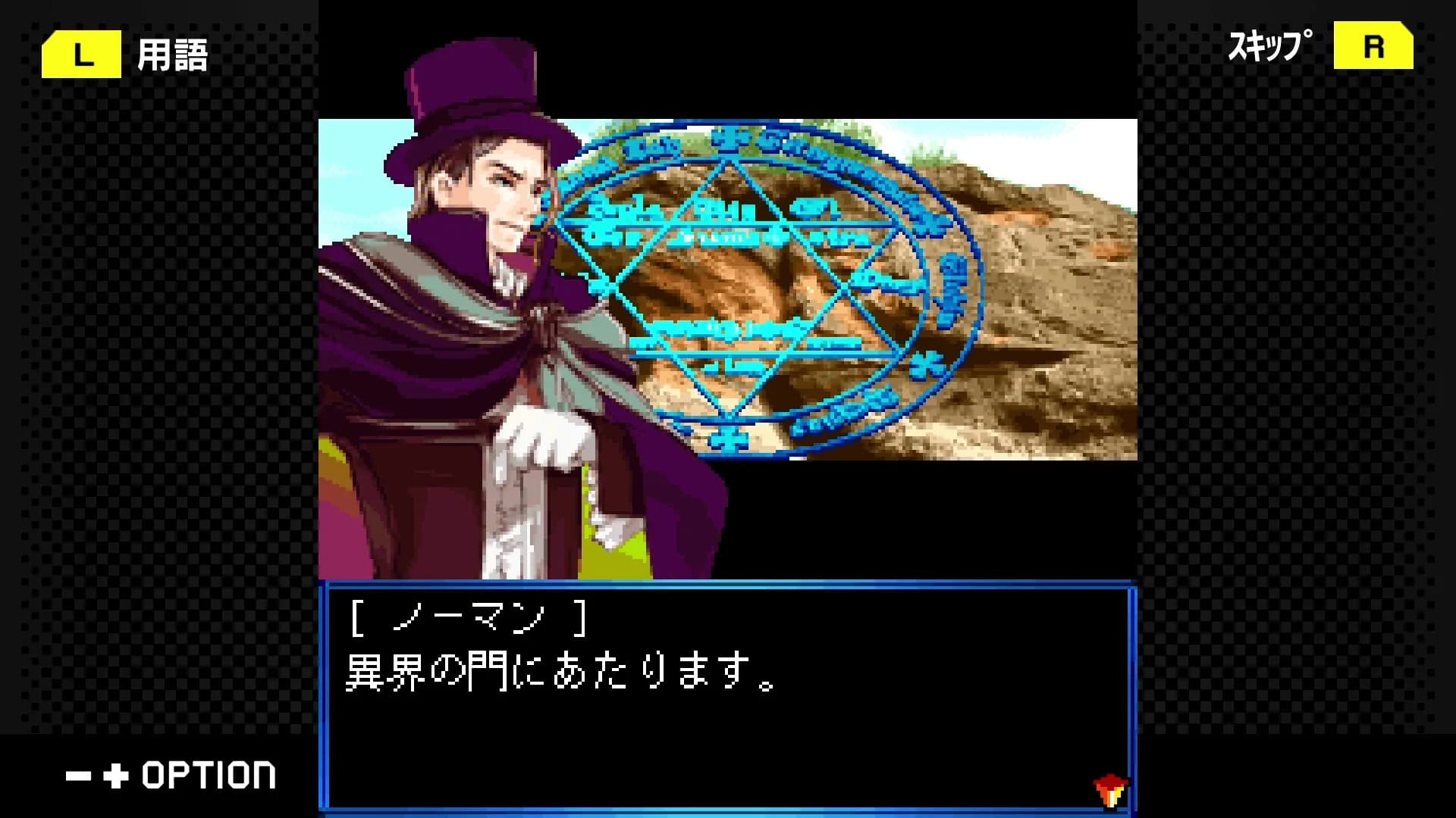 image backdrop image
