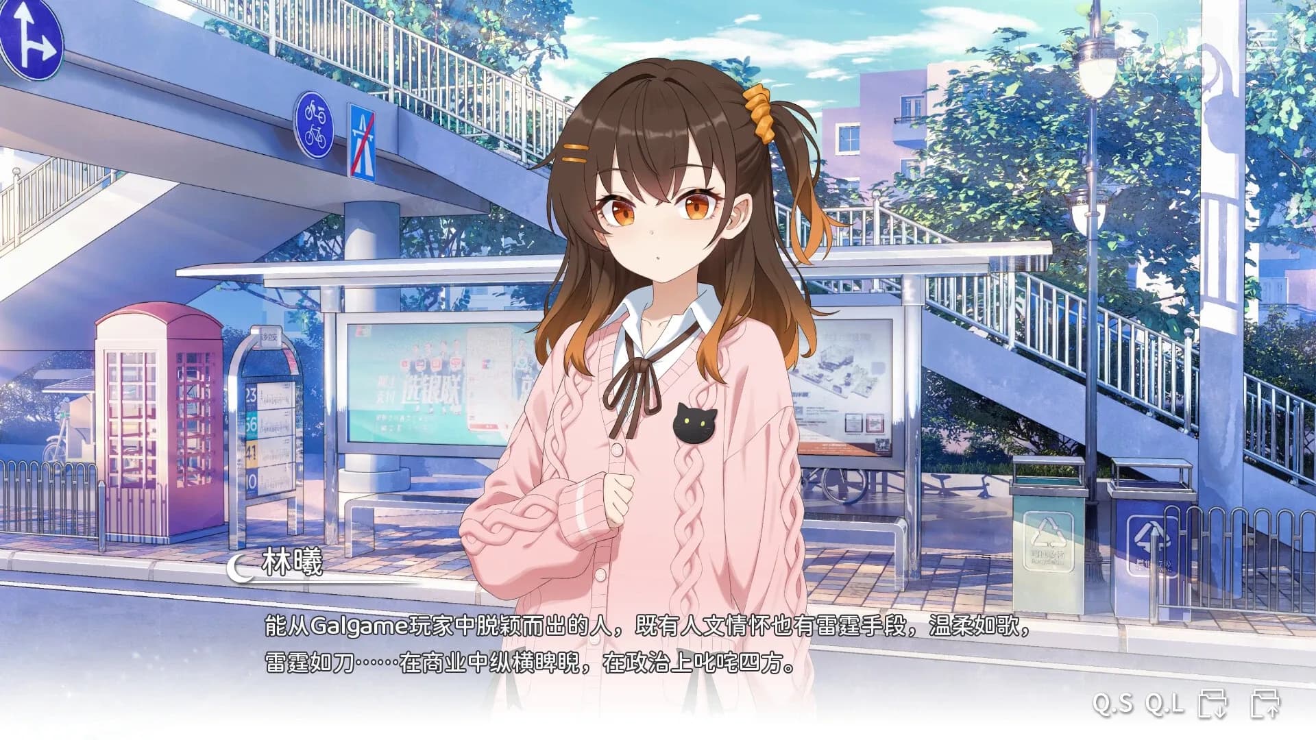 image backdrop image