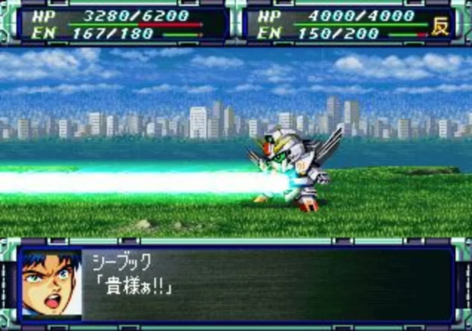 image backdrop image
