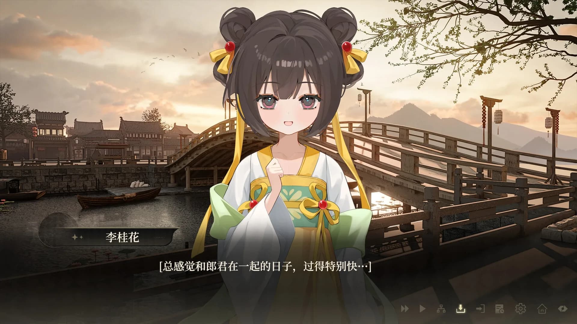 image backdrop image