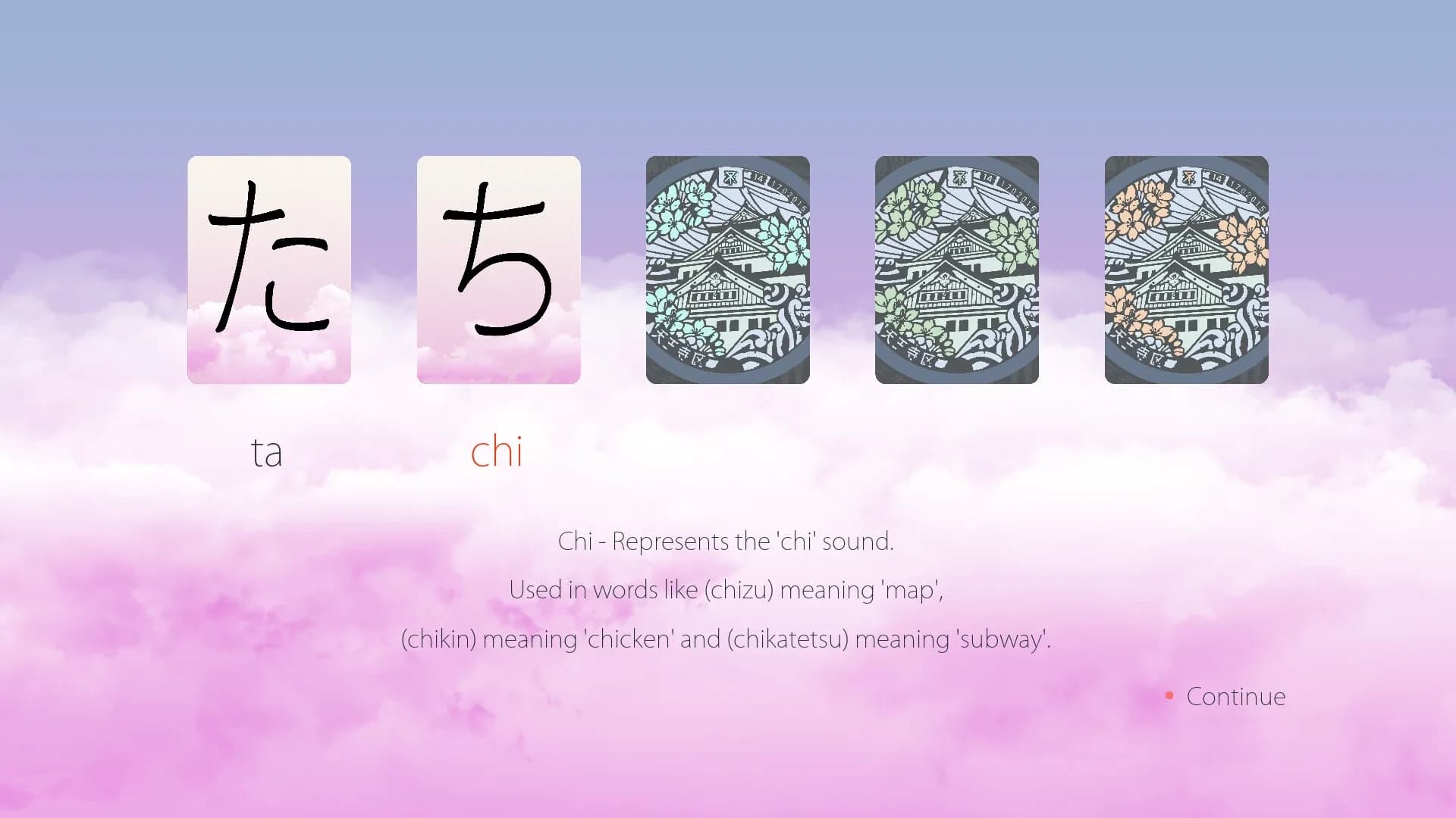 image backdrop image