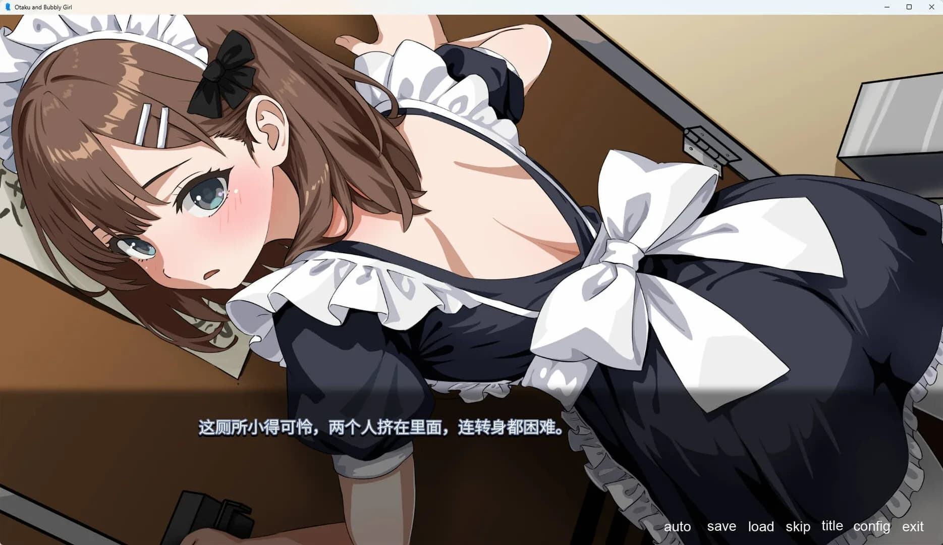 image backdrop image
