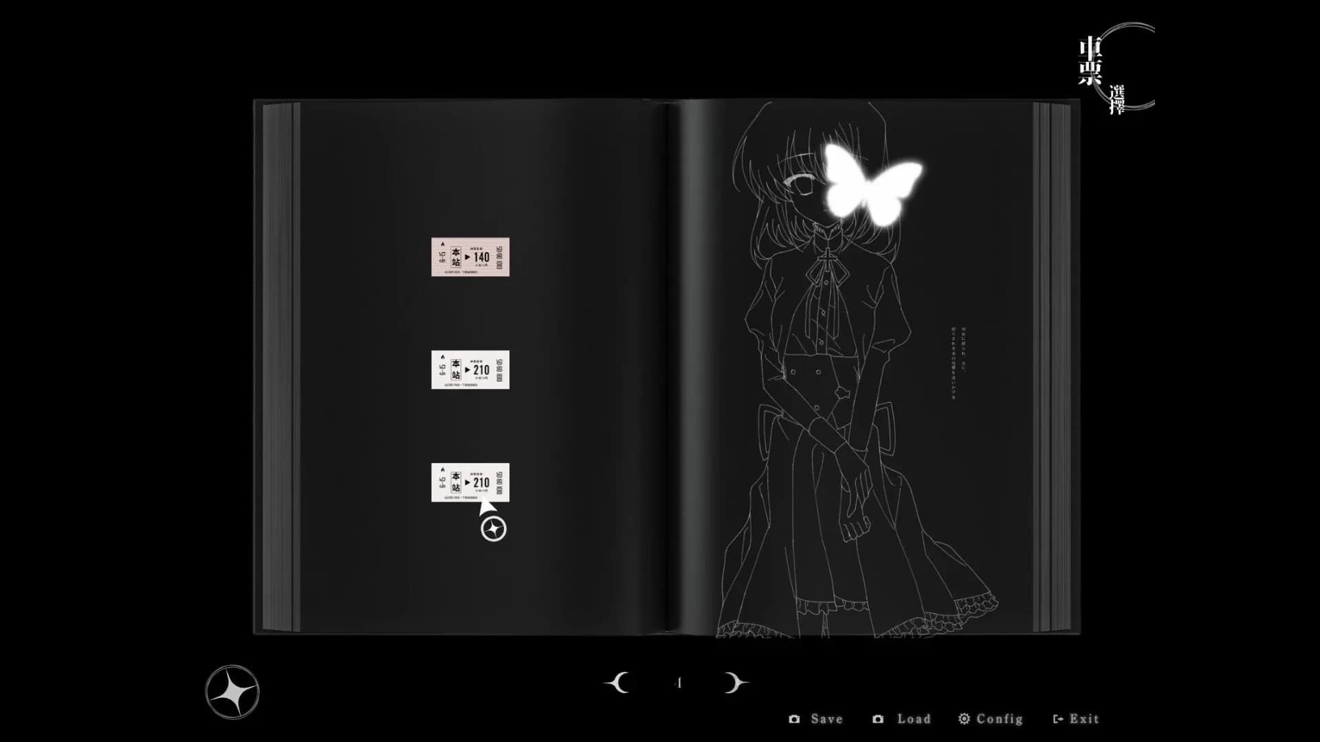 image backdrop image