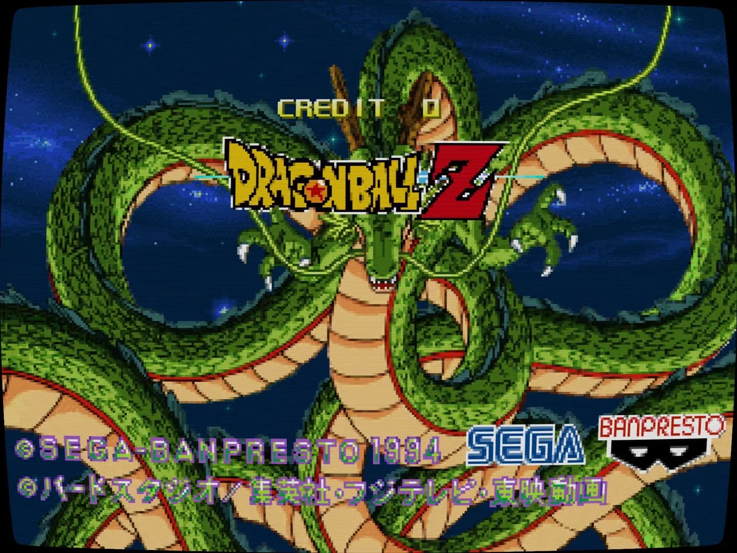 image backdrop image