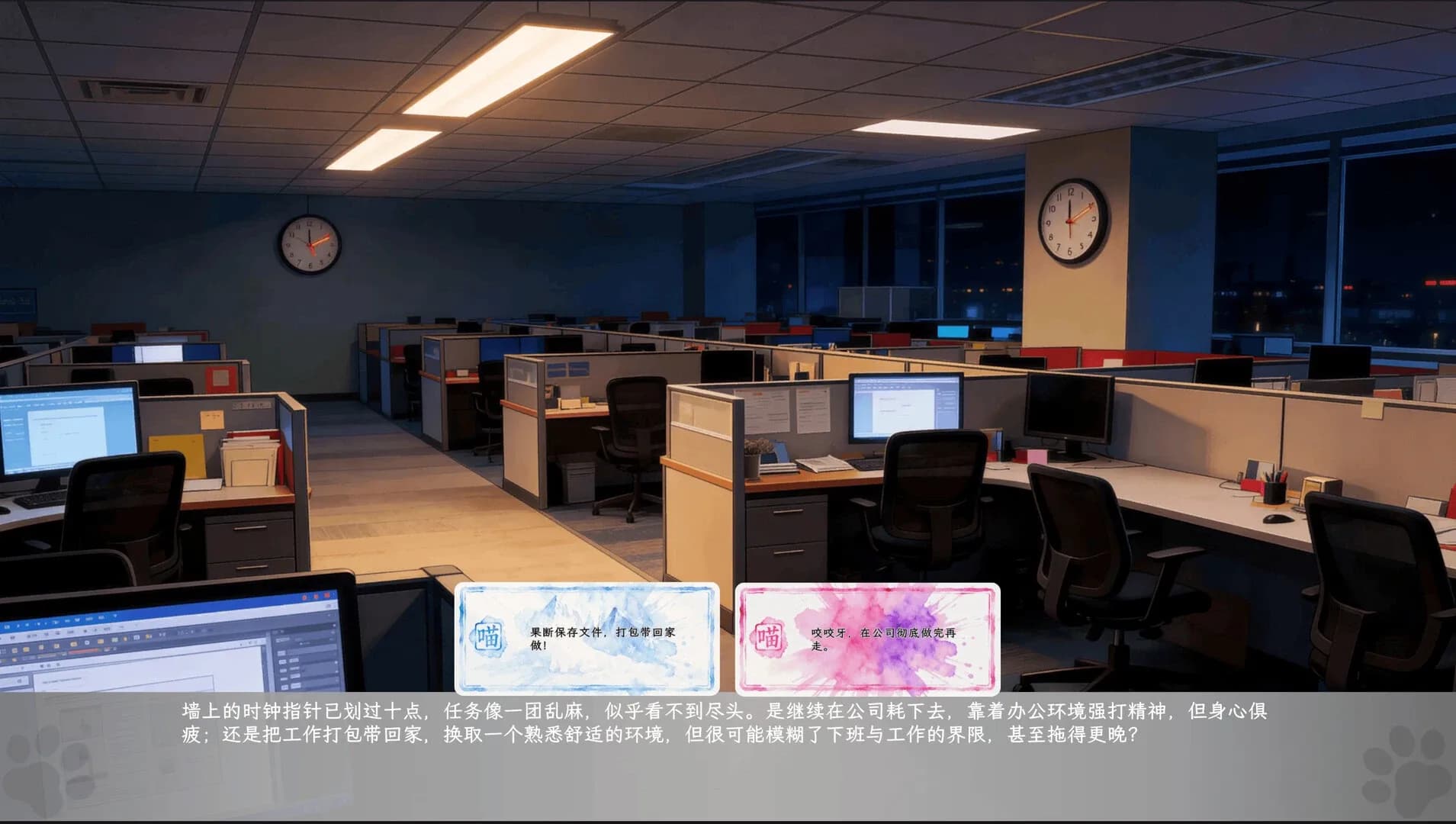 image backdrop image