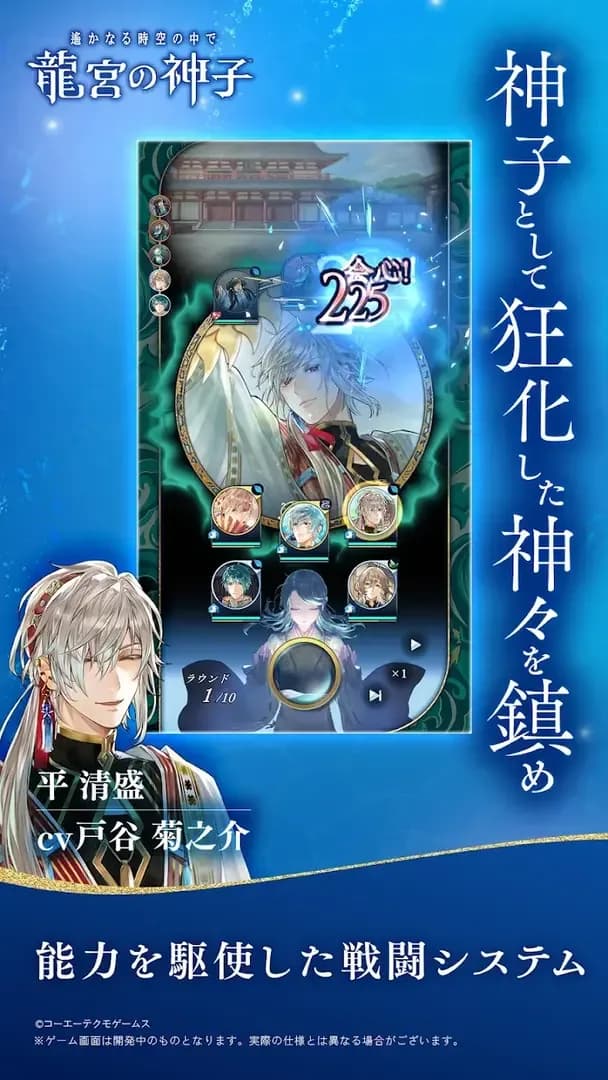 image backdrop image