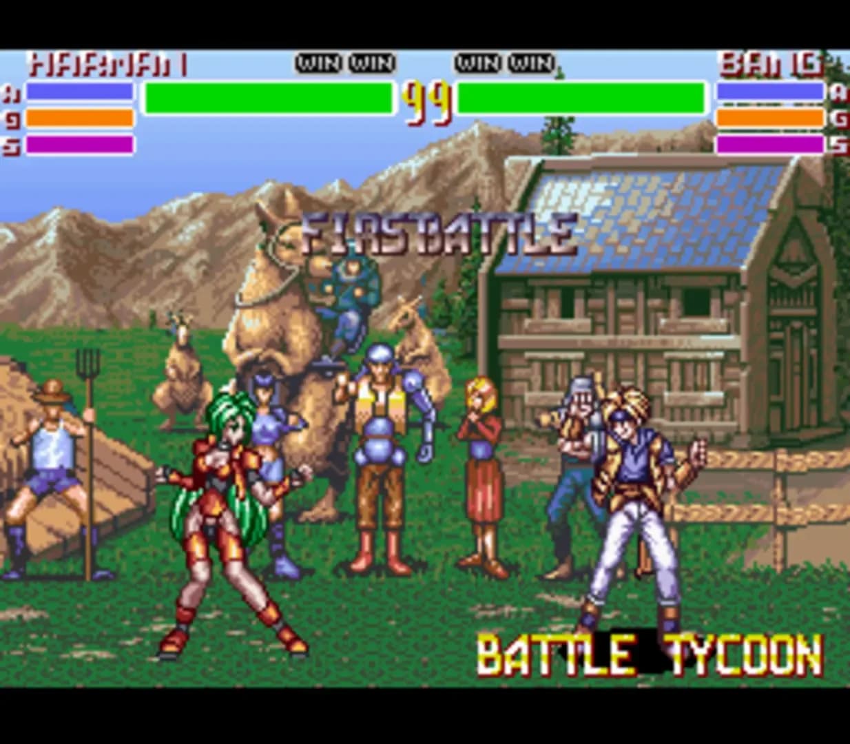 image backdrop image