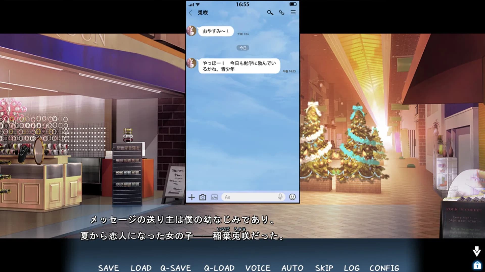 image backdrop image