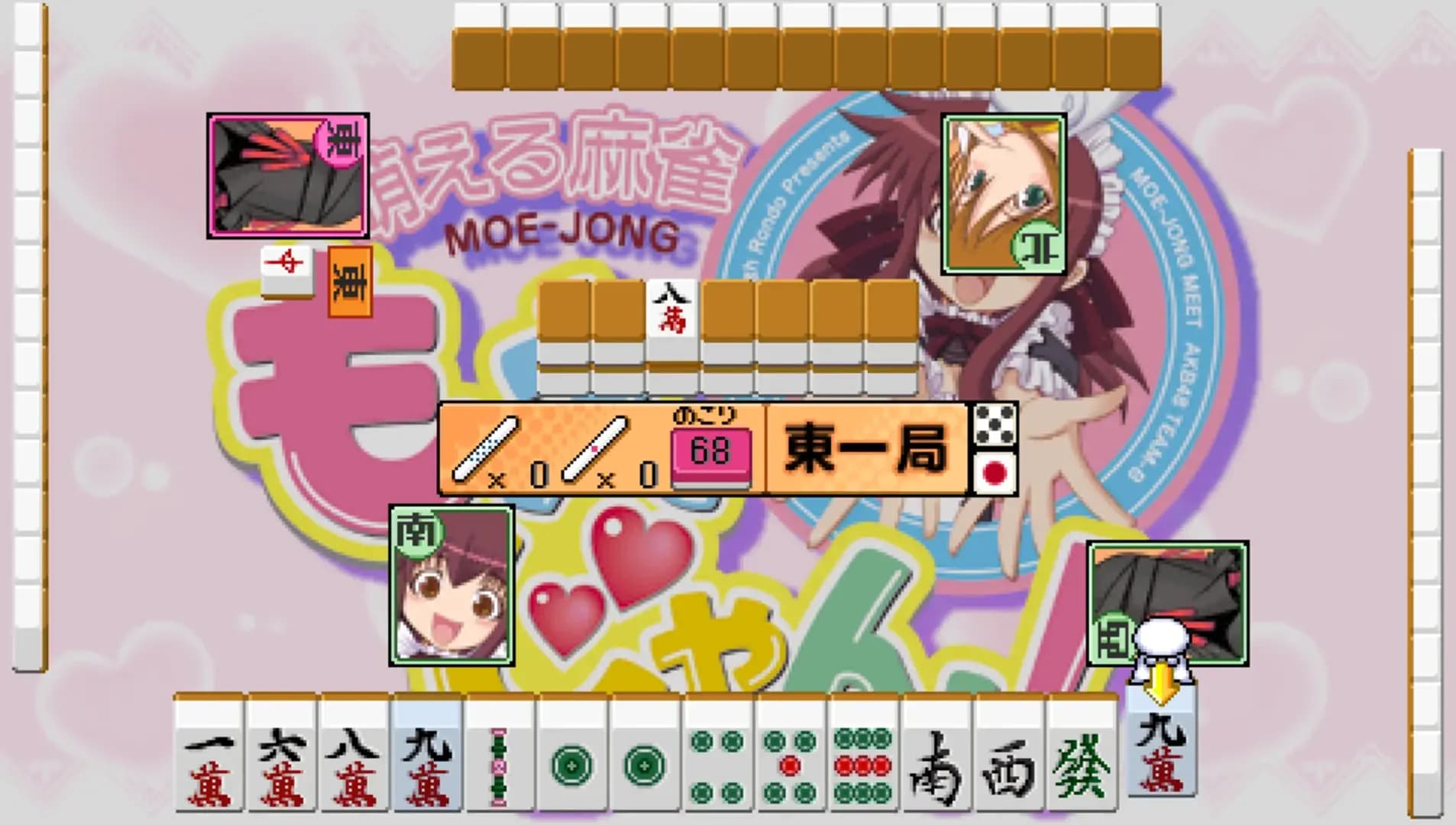 image backdrop image
