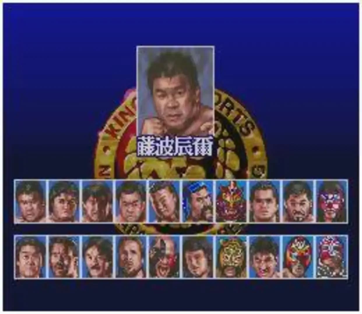 image backdrop image