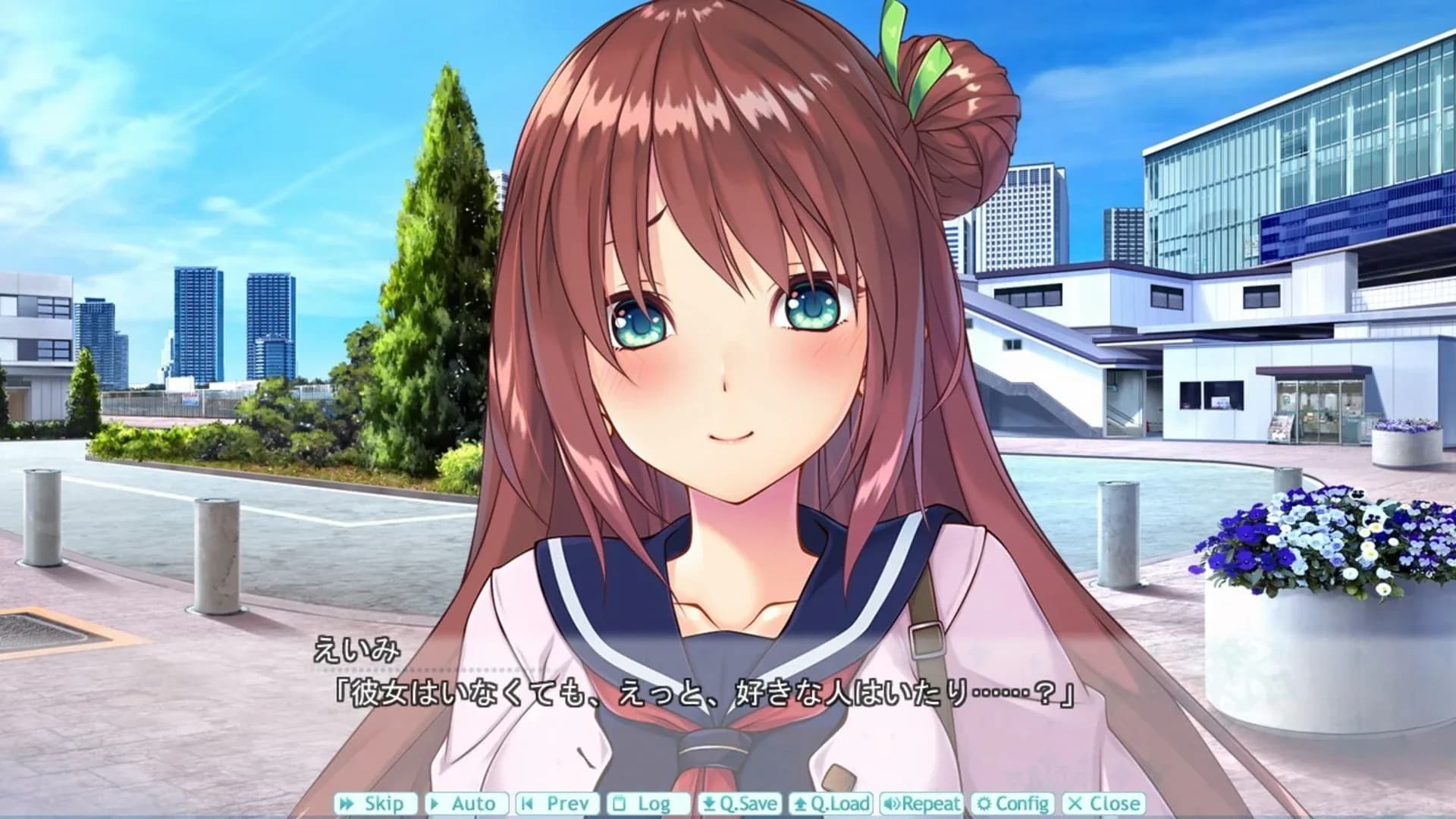 image backdrop image