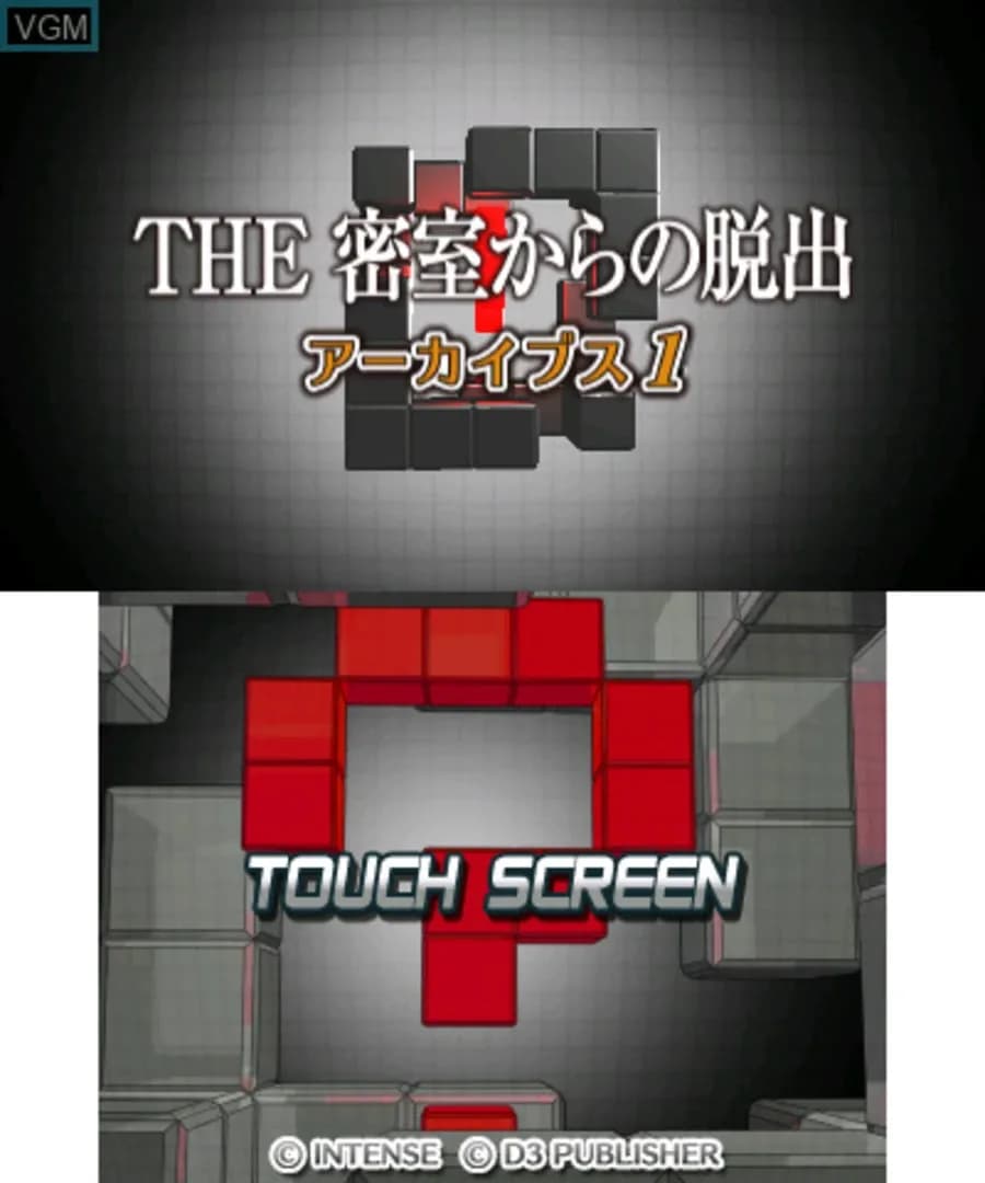 image backdrop image