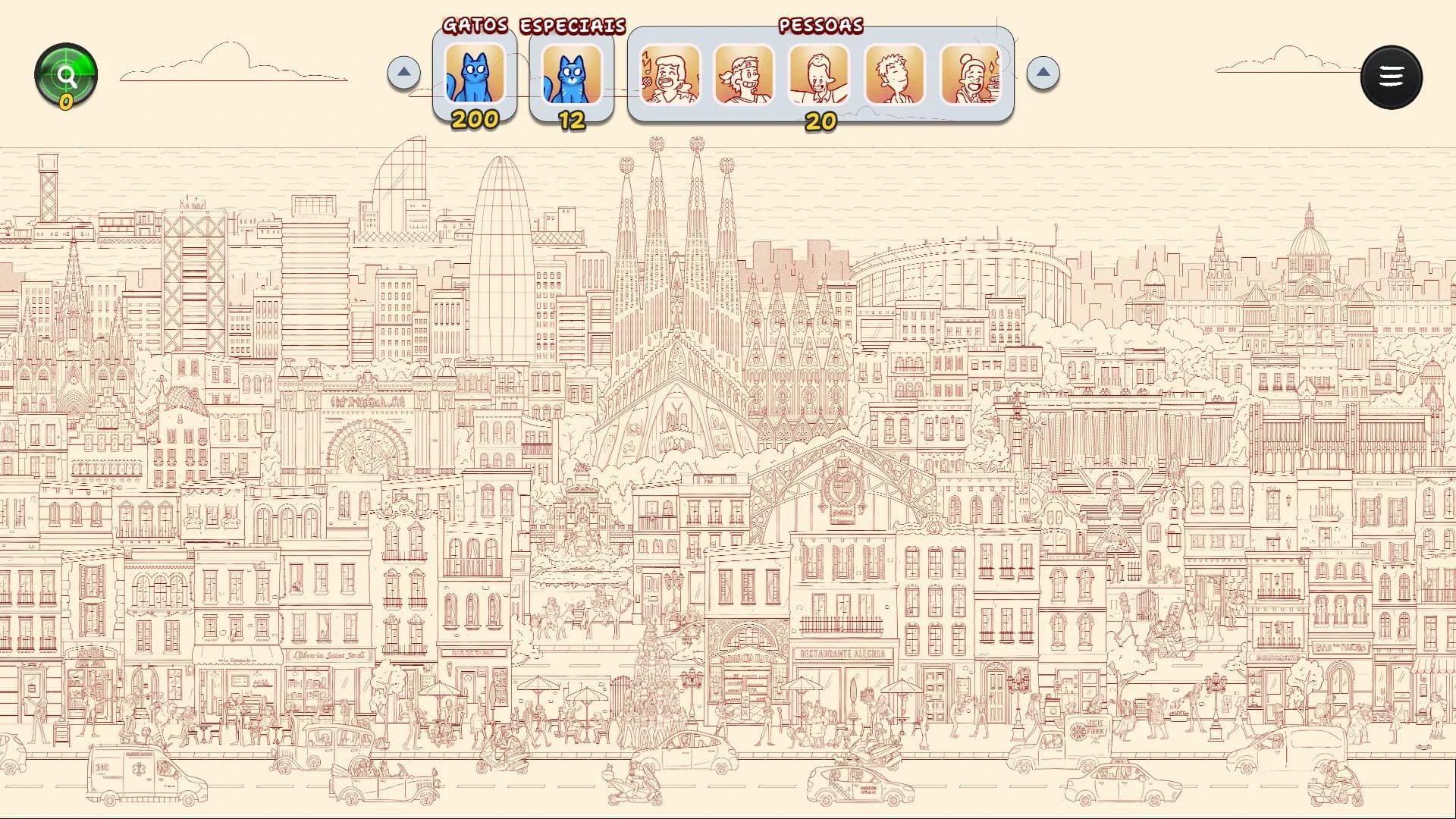 image backdrop image