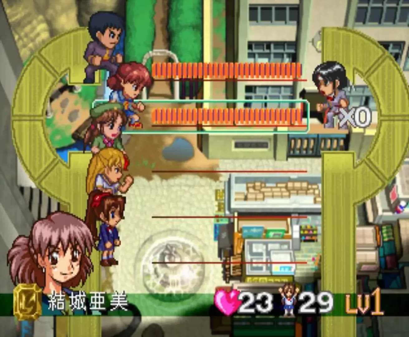 image backdrop image