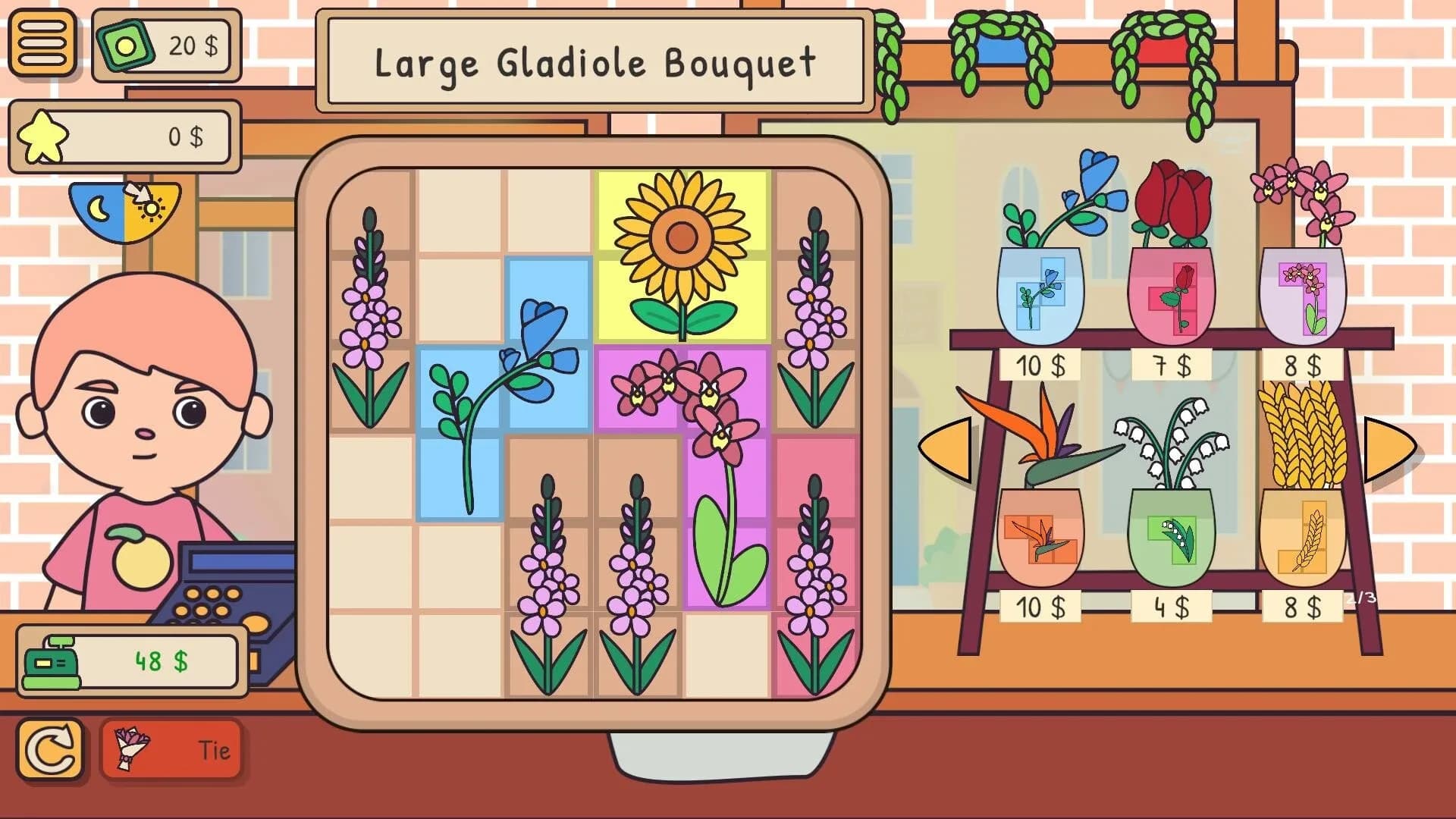 image backdrop image