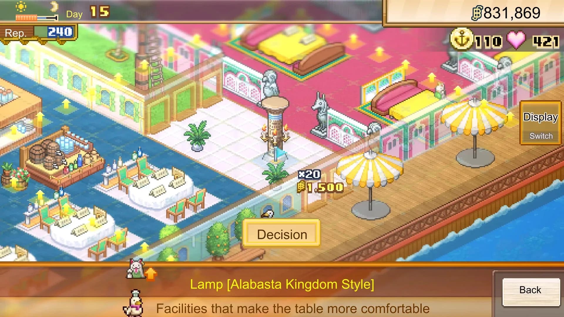 image backdrop image