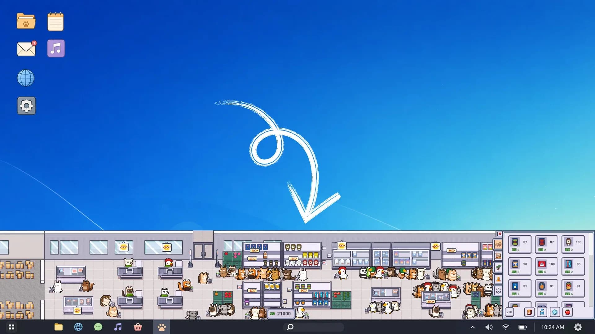 image backdrop image