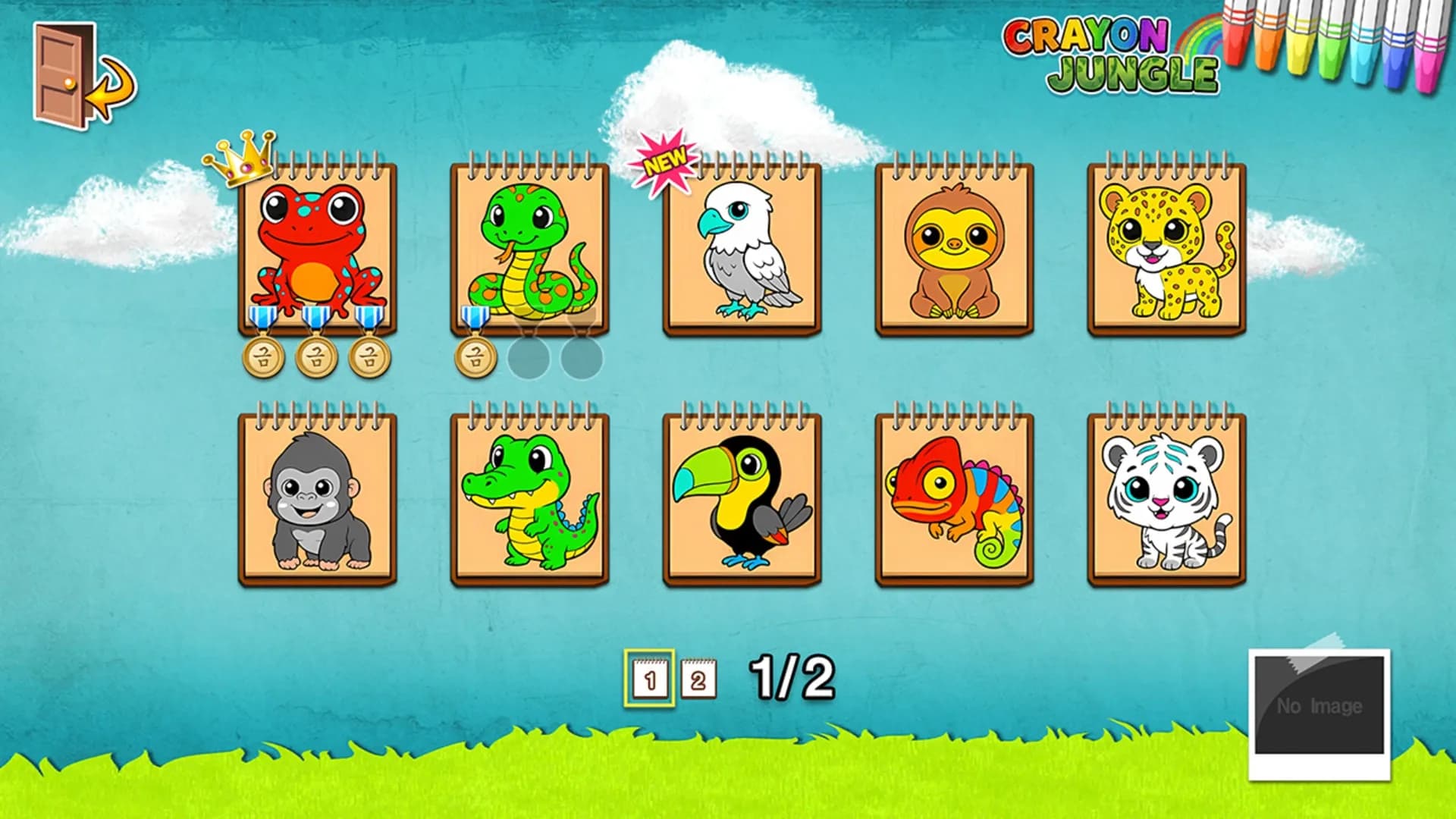 image backdrop image