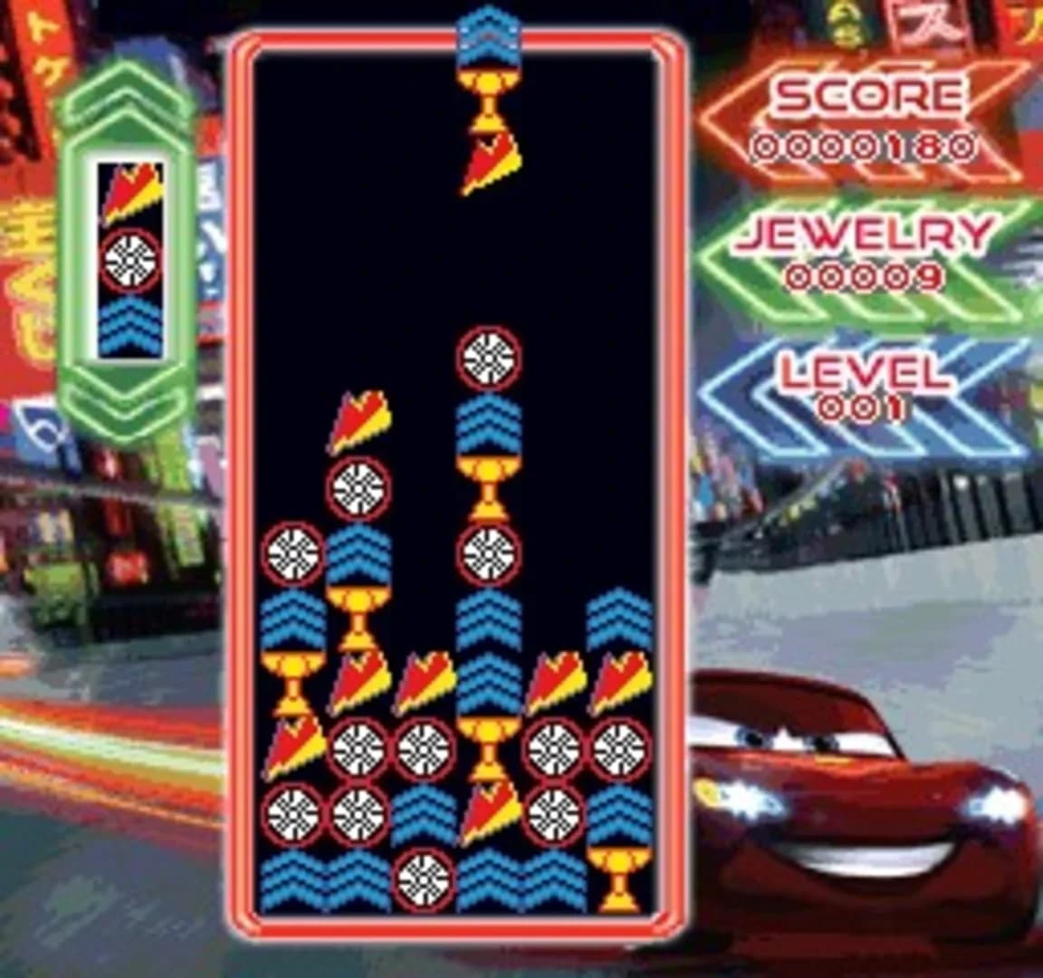 image backdrop image
