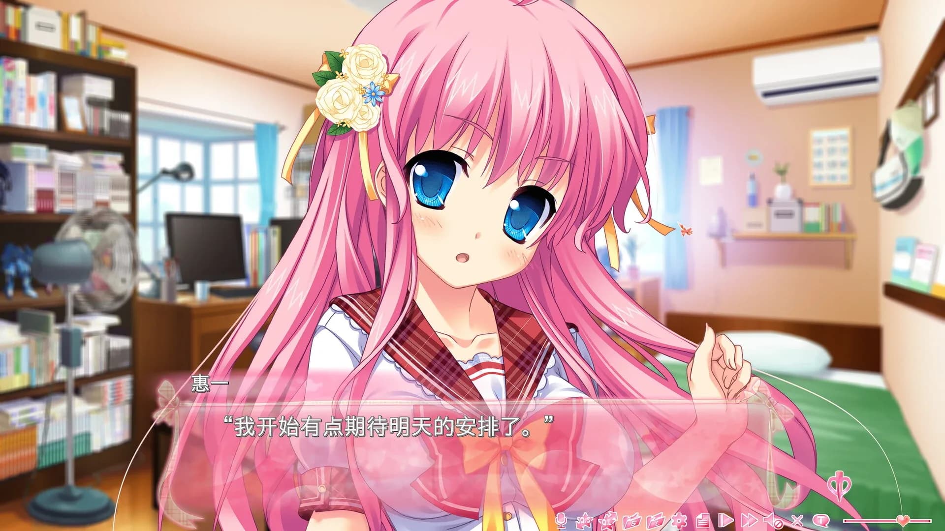 image backdrop image