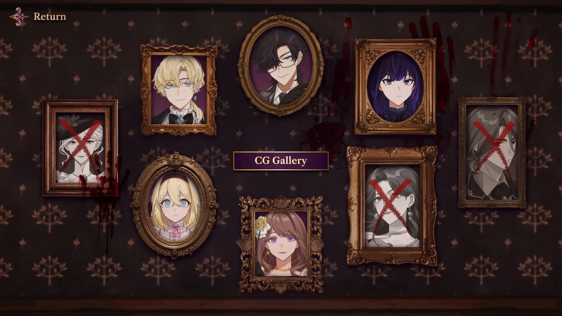 image backdrop image