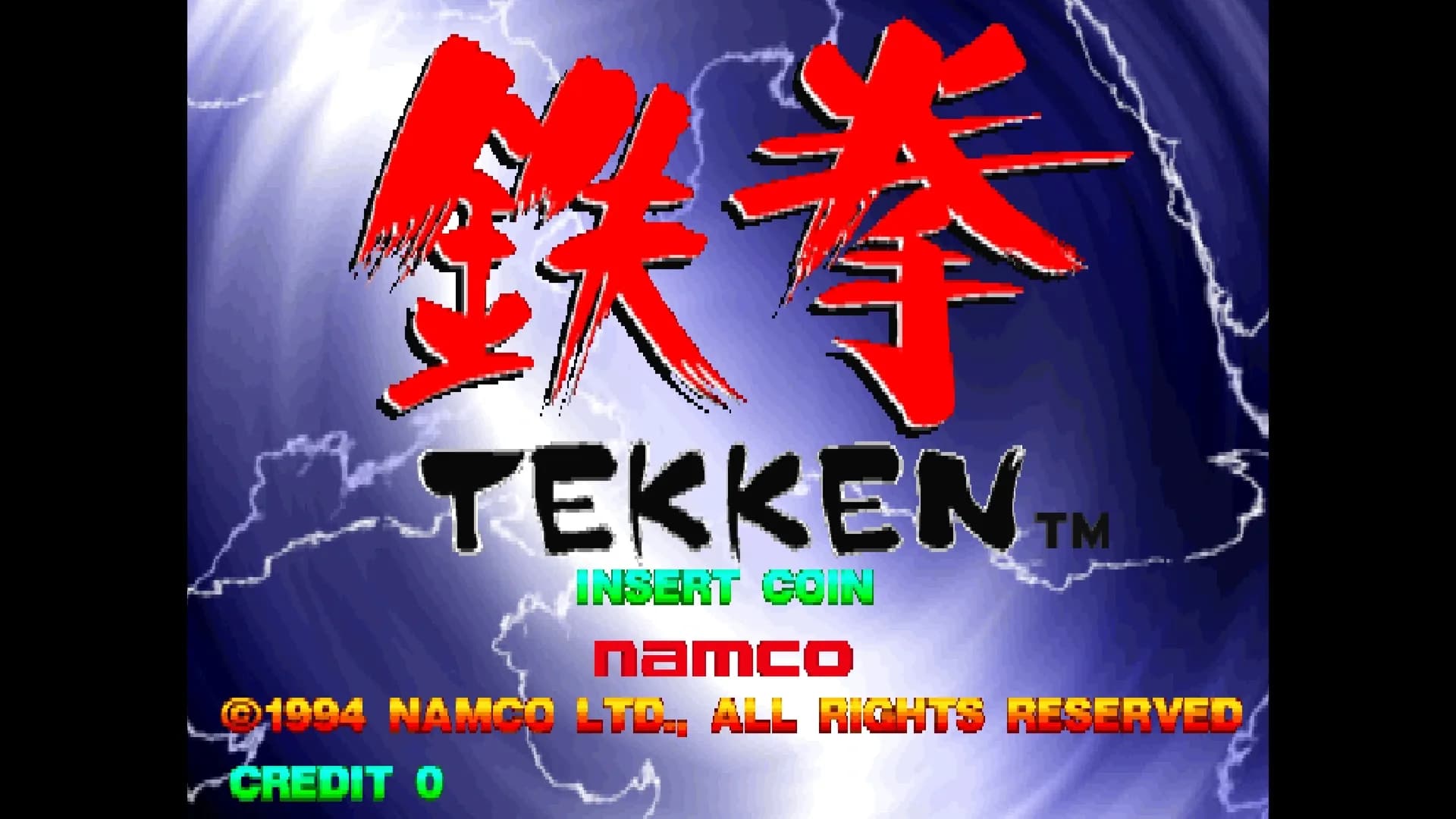 image backdrop image