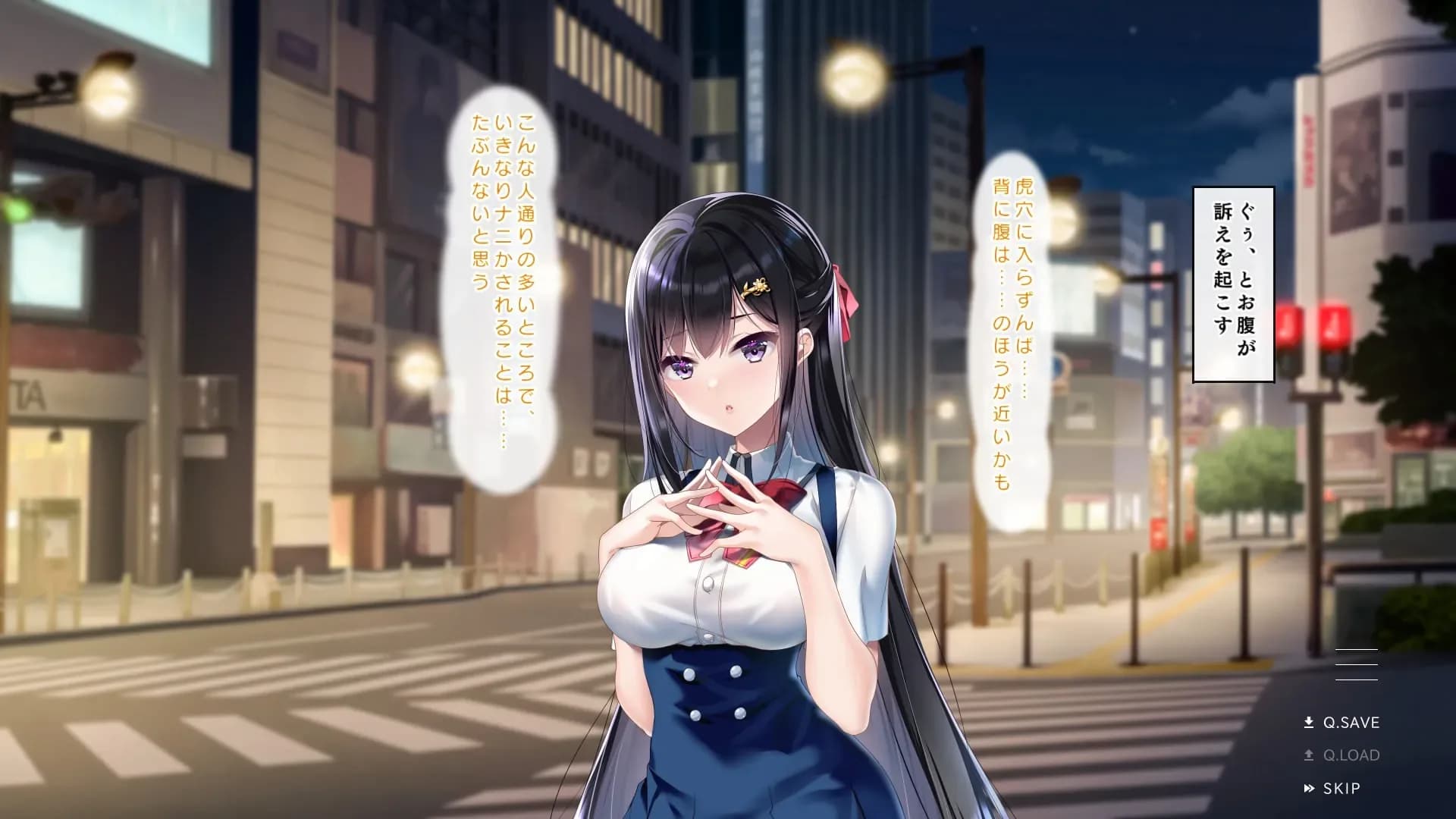 image backdrop image