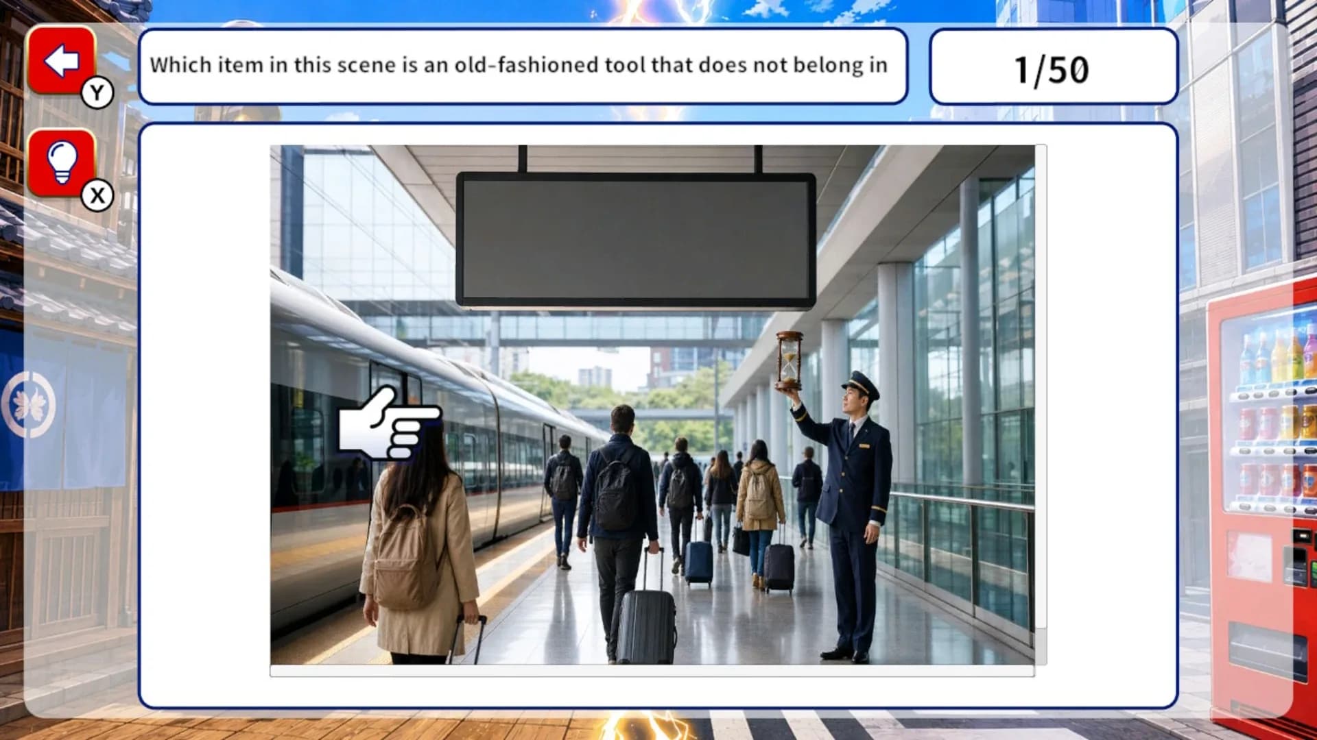 image backdrop image