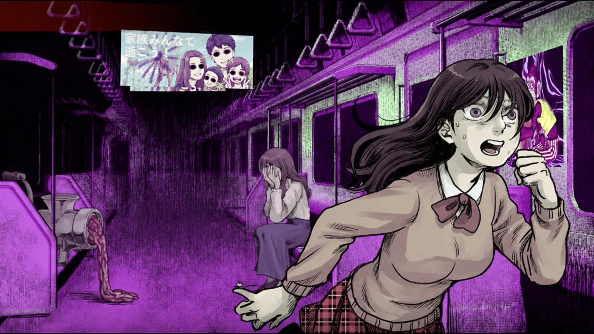 image backdrop image