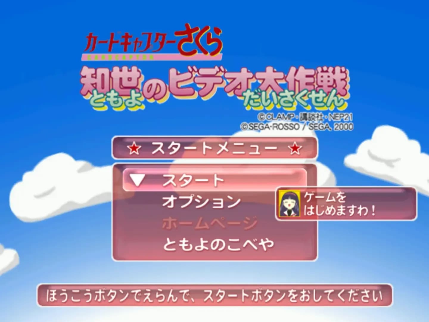 image backdrop image