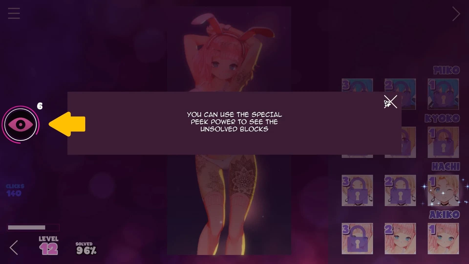 image backdrop image