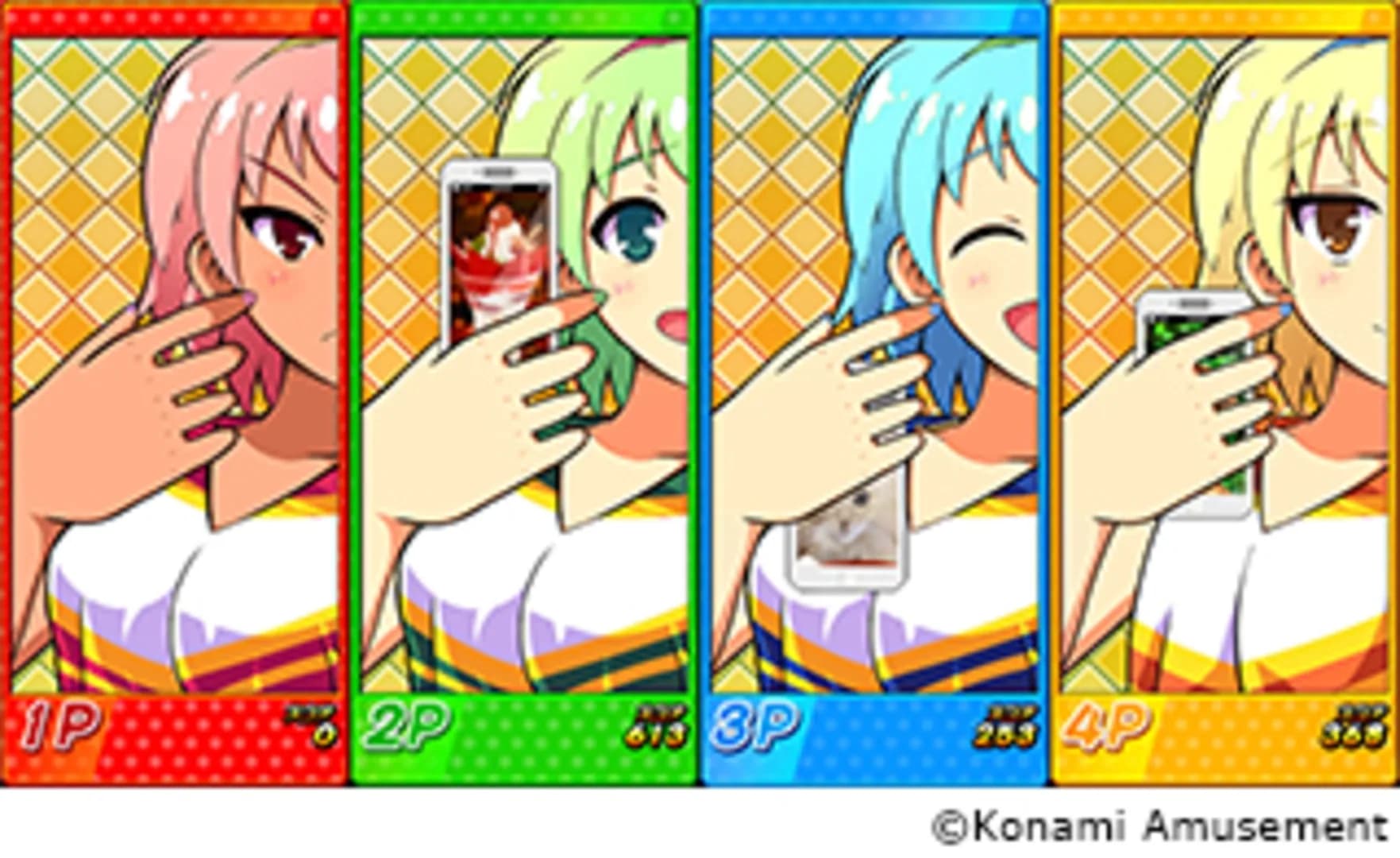 image backdrop image