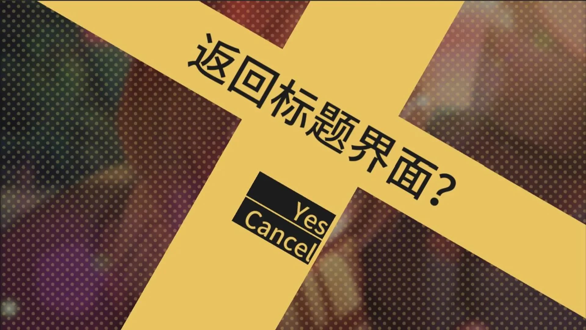 image backdrop image