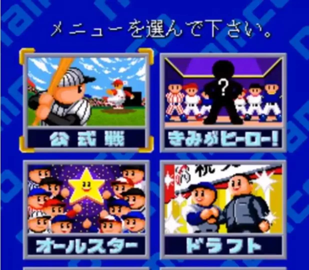 image backdrop image