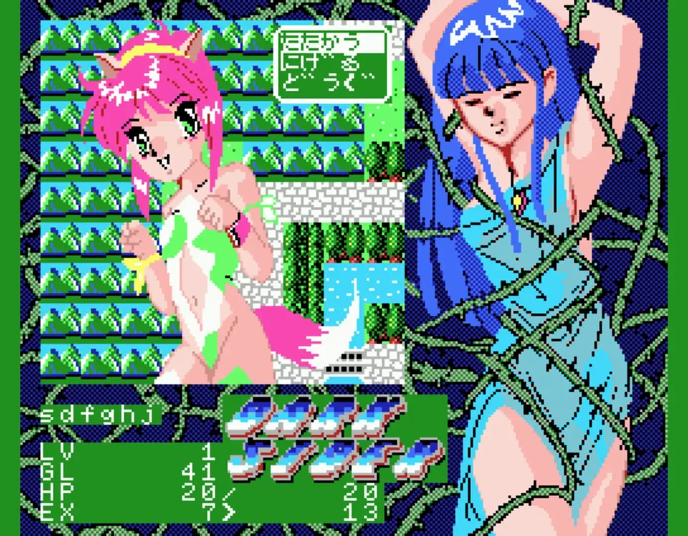 image backdrop image
