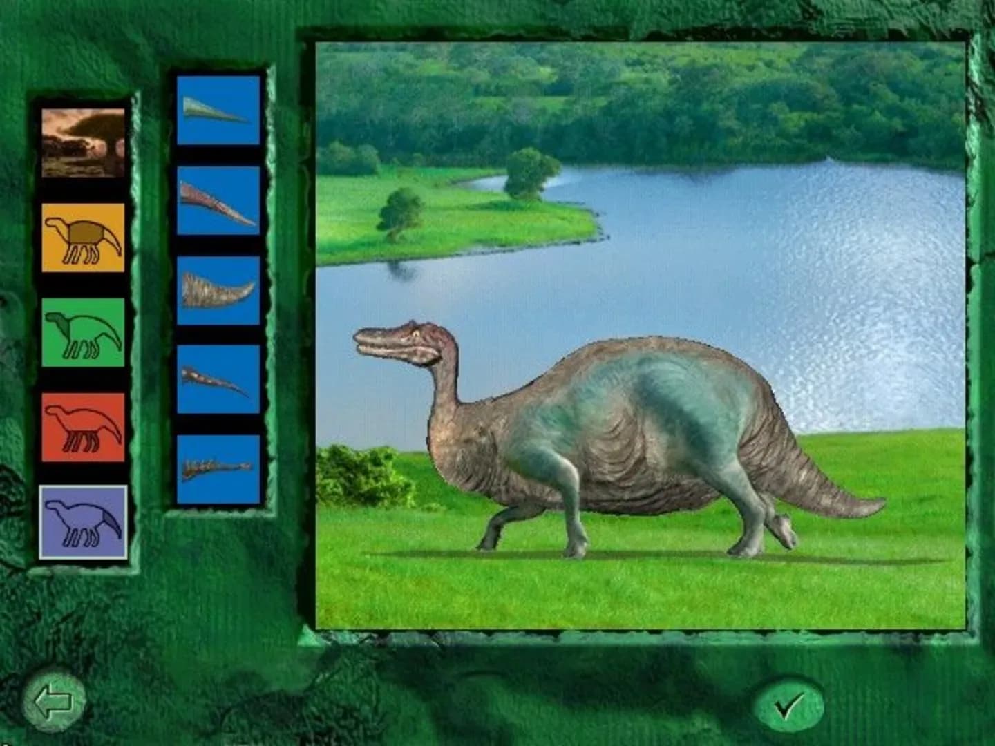 image backdrop image