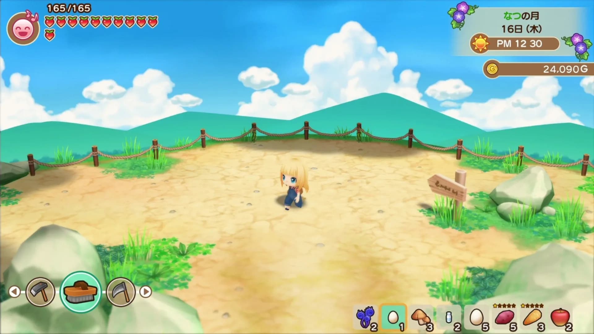 image backdrop image