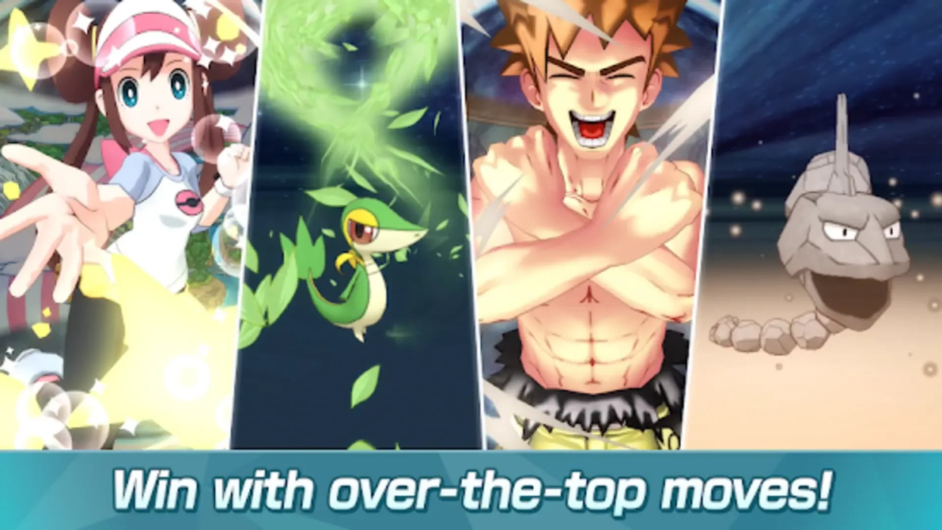 image backdrop image
