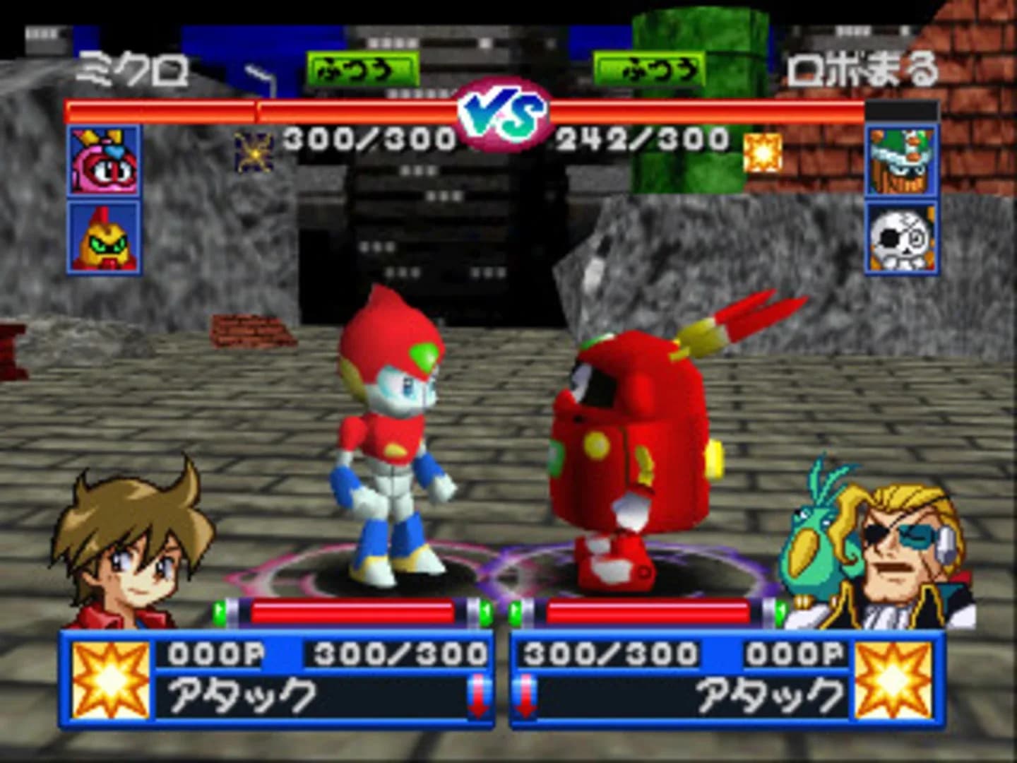 image backdrop image