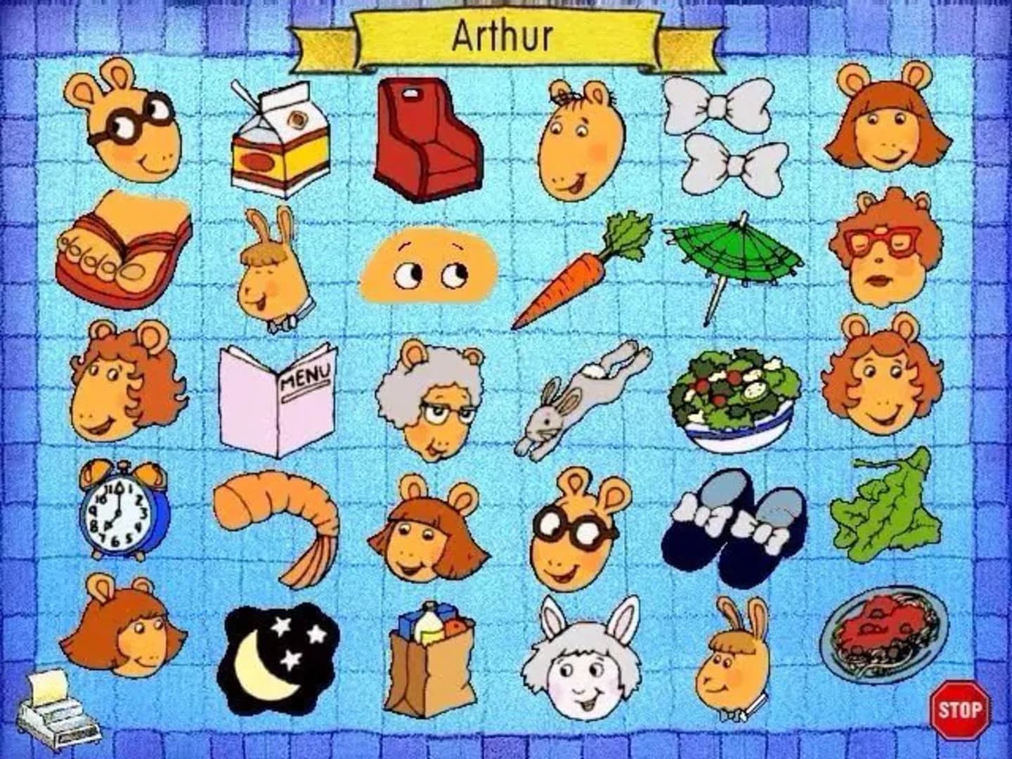 image backdrop image