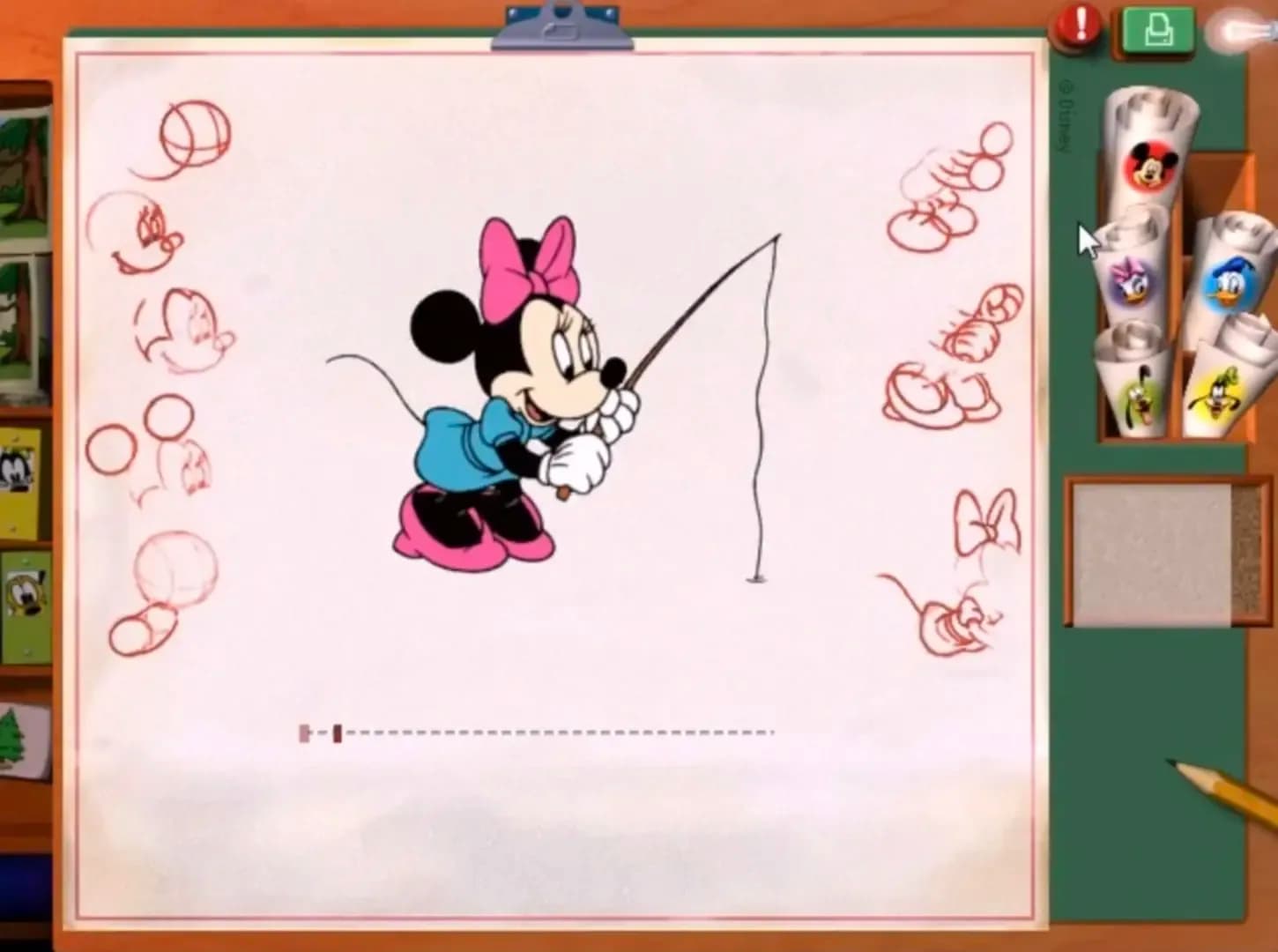 image backdrop image