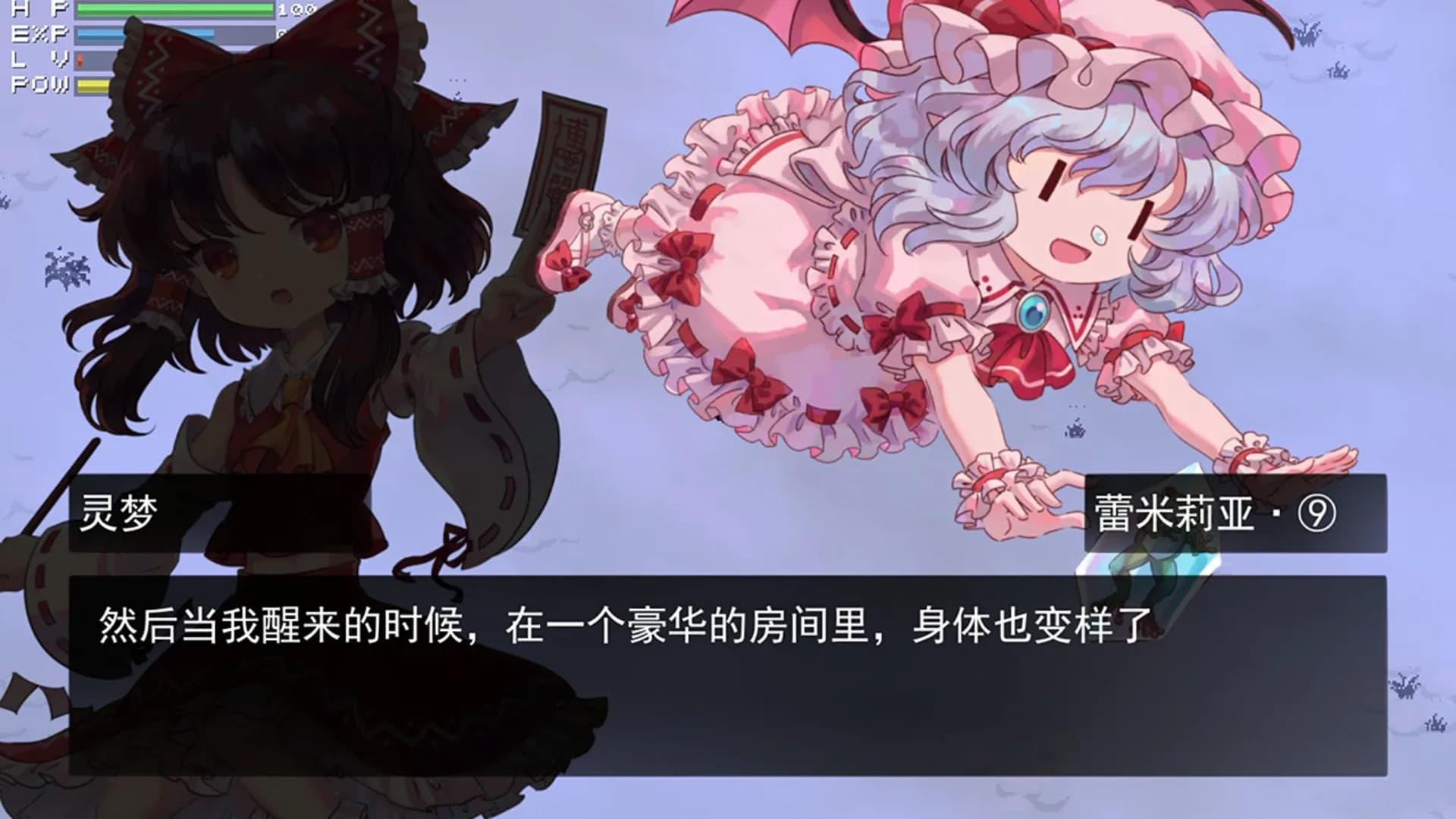 image backdrop image
