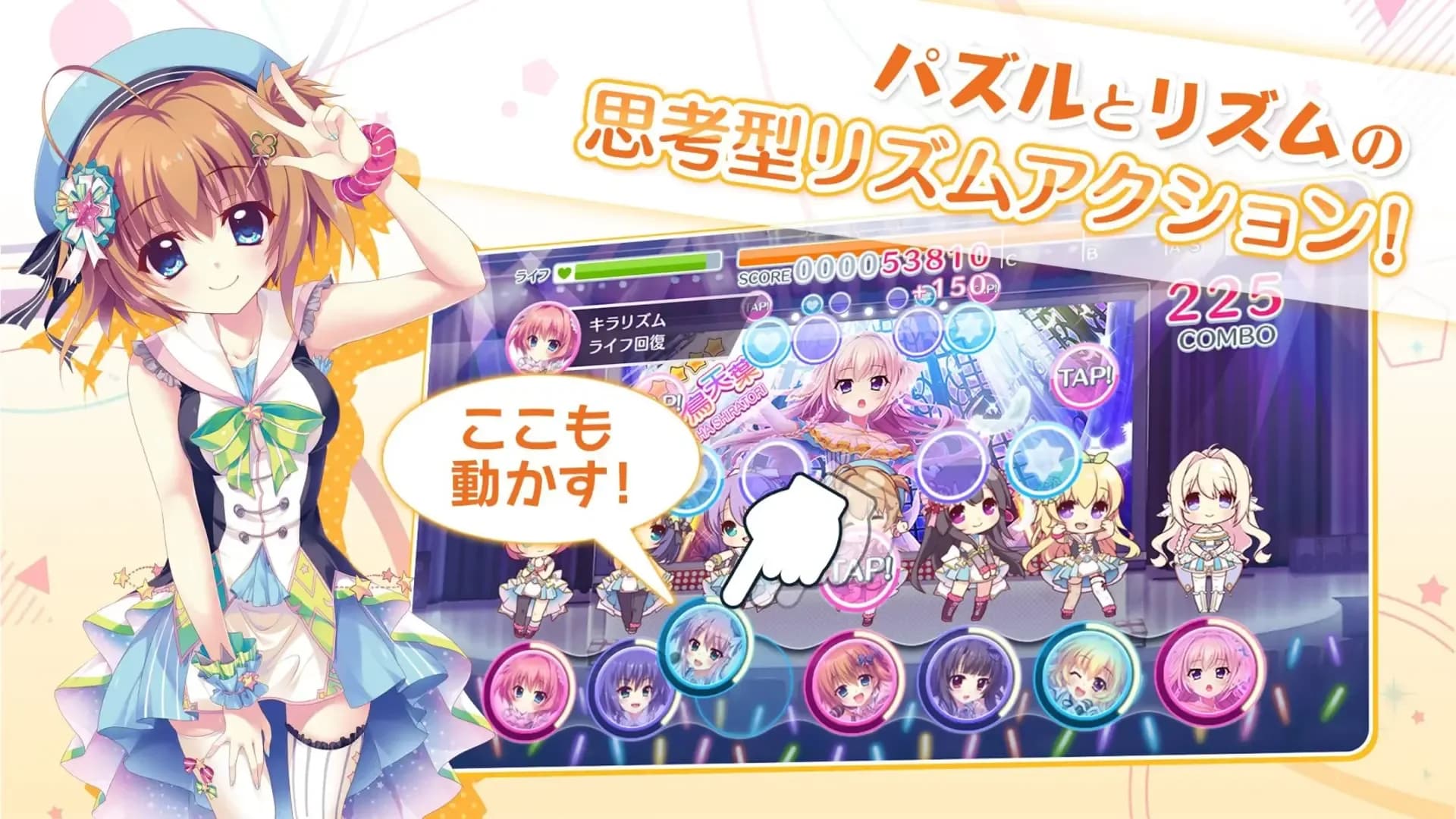 image backdrop image